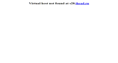 Desktop Screenshot of dgdf.dating.assessor.ru