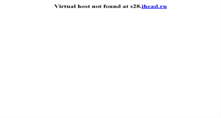 Desktop Screenshot of mamba.assessor.ru